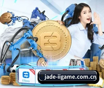 jade-iigame.com.cn APP