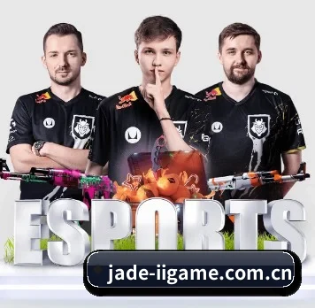 jade-iigame.com.cn APP 界面